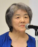 tanaka